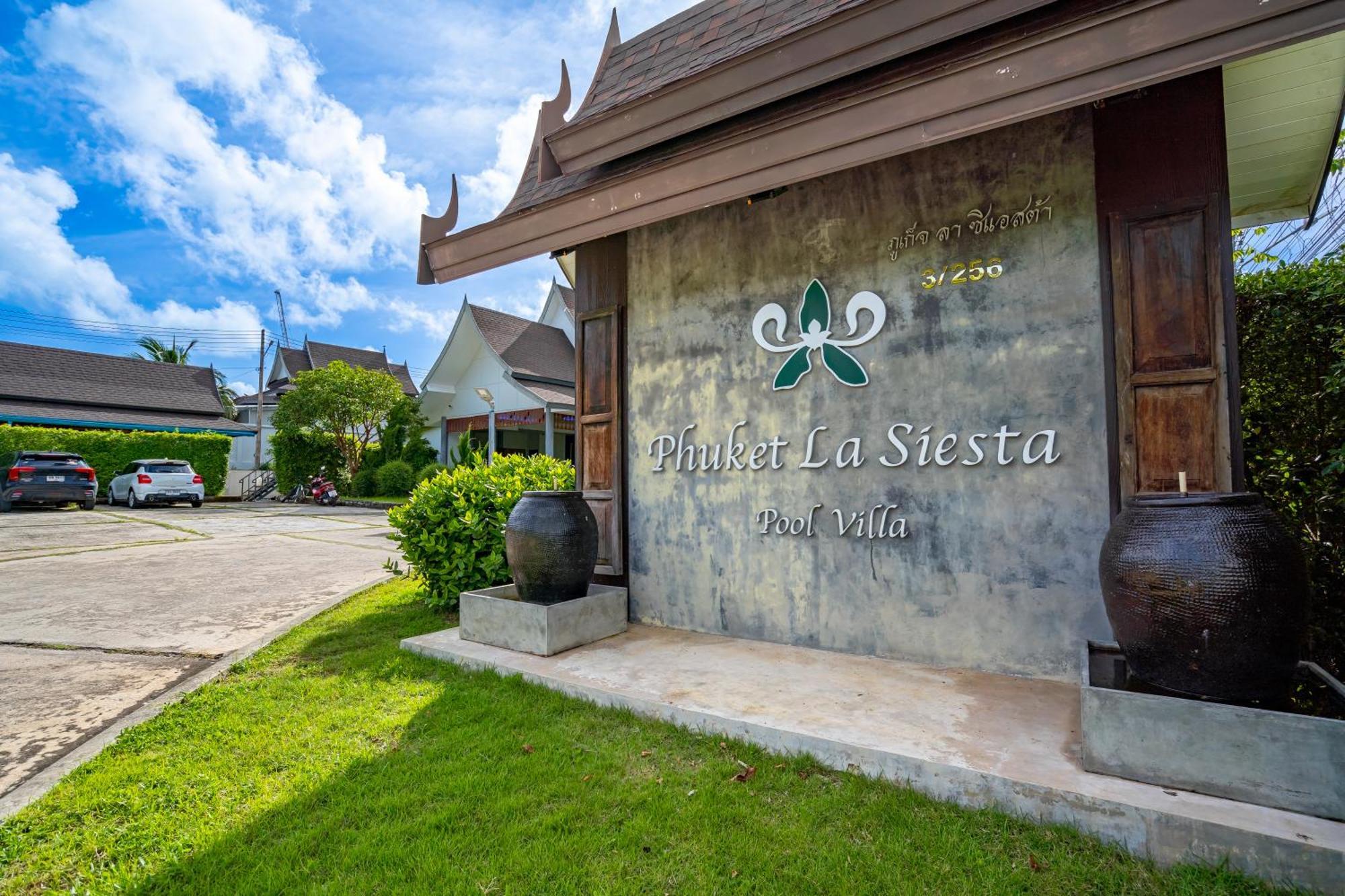 Phuket La Siesta Pool Villas & Pool Access Rooms Nai Harn Εξωτερικό φωτογραφία